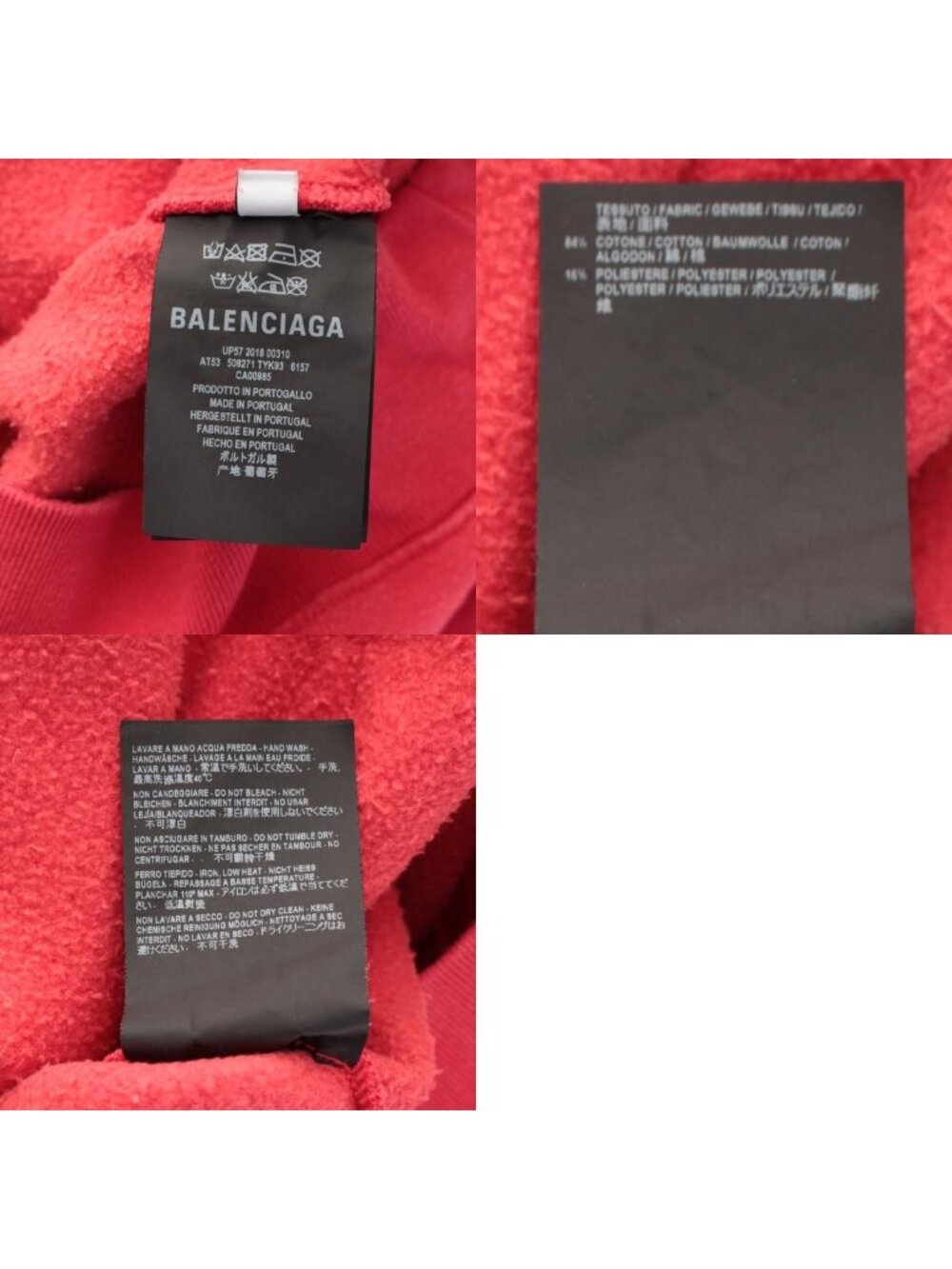 Balenciaga Cotton Small Logo Sweatshirt Top Red - Picture 10 of 10